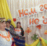 Нам годы не беда - Администрация г. Моршанска