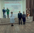 День учителя - Комитет по образованию и молодежной политике