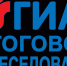Итоговое собеседование по русскому языку 9 класс - Комитет по образованию и молодежной политике