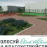 WhatsApp_Image_2025-04-23_at_08.34.10.jpeg - Администрация г. Моршанска