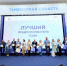5318915670513152740.jpg - Администрация г. Моршанска