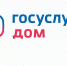 WhatsApp_Image_2025-06-18_at_10.55.12.jpeg - Администрация г. Моршанска