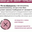 WhatsApp_Image_2025-07-07_at_10.10.18.jpeg - Администрация г. Моршанска