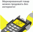 I1i70fsbi9zVnCcbiFkPegsDxKFN9pGpYc1q4ekv0sXn46zUP2_LxCUNm1ANbqc-RCMMhQNaI_aixQiE.jpg - Администрация г. Моршанска