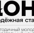 eLbn6qUUbuSR4SeDmqz-7rptB29fY7rb-HlLnGEA4XRR38byEMItOFax_zXgEFi5AThDPByh_Y07yZaQ.jpg - Администрация г. Моршанска