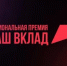 Picture background - Администрация г. Моршанска