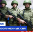 8d95d1cc-4276-4b1d-a3a6-400f29e8654f.jpeg - Администрация г. Моршанска